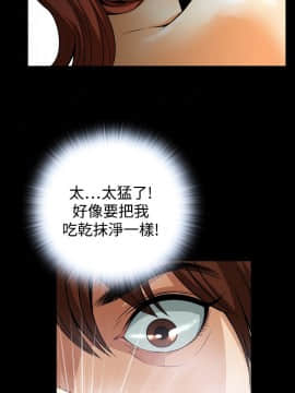 噩夢1-30話[完結]_12_0458
