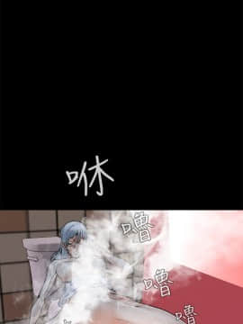 噩夢1-30話[完結]_09_0375