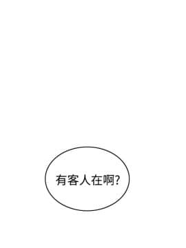 噩夢1-30話[完結]_06_0249