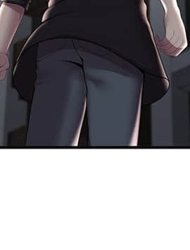 無法自拔的口紅膠1-36話[完結]_31-32_0906
