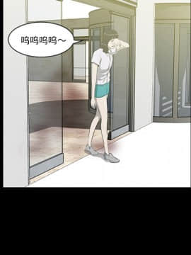 屍去本性1-21話[完結]_11-21_1566
