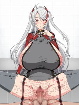 [barista (霧瀬ミツル)] 洗脳OMA-NKO図鑑アバズレーン File.01_1703_02_0000s_0001s_0000s_0001s_0006_