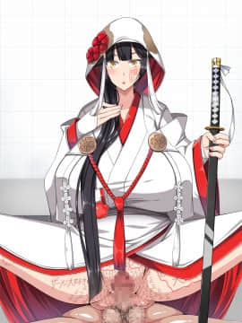 [barista (霧瀬ミツル)] 洗脳OMA-NKO図鑑アバズレーン File.01_1817_04_0000s_0001s_0000s_0001s_0006_