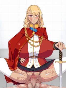 [barista (霧瀬ミツル)] 洗脳OMA-NKO図鑑アバズレーン File.01_1840_10_0000s_0001s_0000s_0000s_0006_