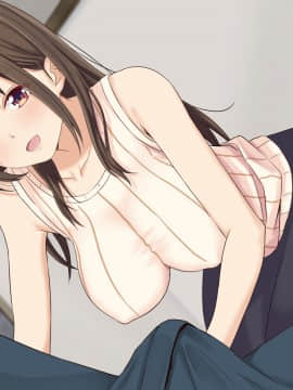 [さしみ定食 (さしみ)] 寝取られ性癖をこじらせて_304