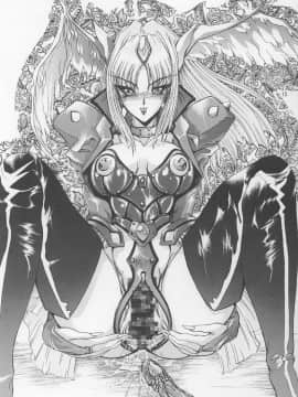 (Cレヴォ19) [ARTラクガキ (青樹零夢)] NEON ANGEL'S ZERO (新世紀エヴァンゲリオン)_14