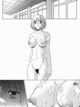 [むらさき朱] 真露指導_160