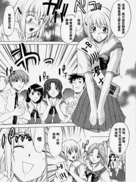 [むらさき朱] 乳濁願書_JP48011