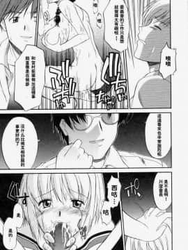 [むらさき朱] 乳濁願書_JP48033