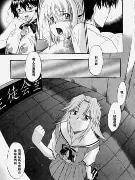 [むらさき朱] 乳濁願書_JP48037