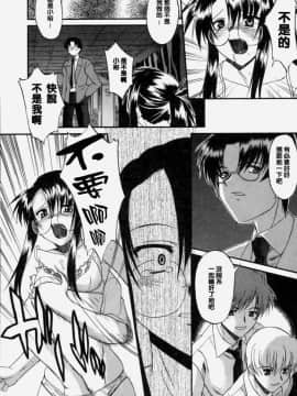 [むらさき朱] 乳濁願書_JP48080