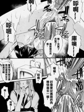 [むらさき朱] 乳濁願書_JP48113