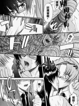 [むらさき朱] 乳濁願書_JP48118