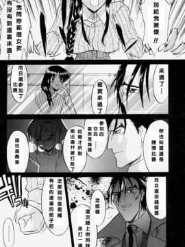 [むらさき朱] 乳濁願書_JP48177