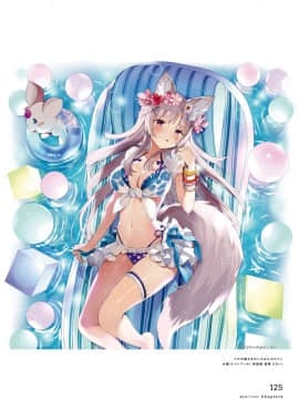 Selfie Girl がおう作品集 [DL版]_110