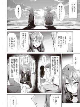 心慰_137