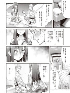心慰_149