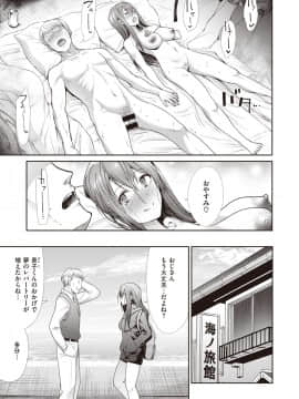 心慰_160