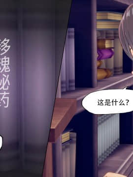[KABA] 千金体验 1-3_007：80777909_p6