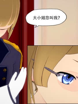 [KABA] 千金体验 1-3_043：80777909_p42
