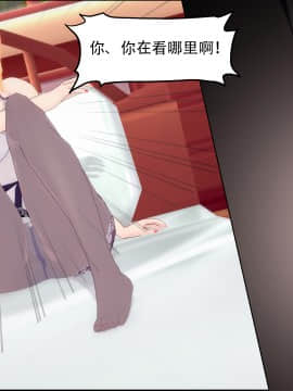 [KABA] 千金体验 1-3_044：80777909_p43