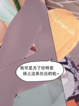 [KABA] 千金体验 1-3_058：80777909_p57