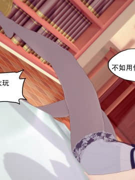 [KABA] 千金体验 1-3_065：80777909_p64