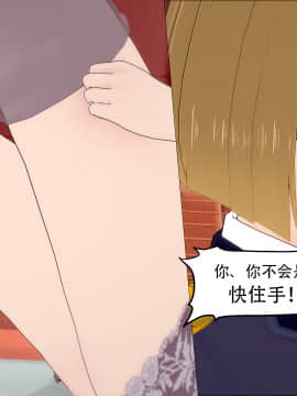 [KABA] 千金体验 1-3_067：80777909_p66