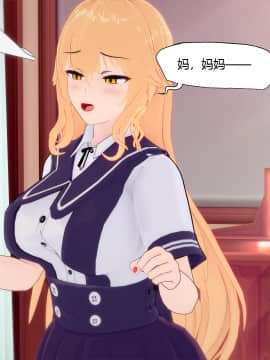 [KABA] 千金体验 1-3_101：82869942_p3