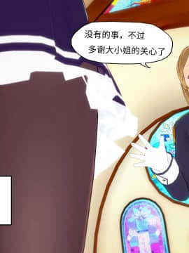 [KABA] 千金体验 1-3_197：87129514_p15