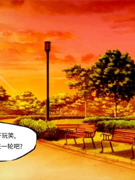 [KABA] 千金体验 1-3_233：87129514_p51