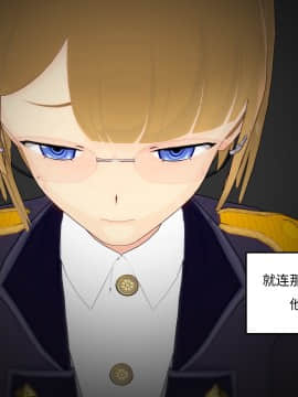 [KABA] 千金体验 1-3_235：87129514_p53