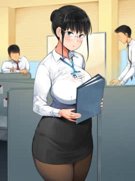 [クマニコテック (小桜クマネコ)] 中途入社してきた子が俺の好きな元AV女優だった_136