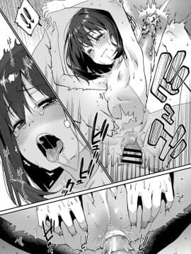 [源五郎] 愛しき我が家 [DL版] [黑暗大法师个人整合]_00154