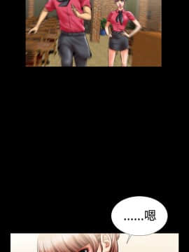 粉紅報告書 1-40話[完結]_0-40_0161