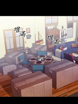 粉紅報告書 1-40話[完結]_0-40_0226
