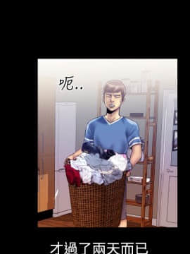 粉紅報告書 1-40話[完結]_0-40_0227