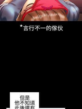 粉紅報告書 1-40話[完結]_0-40_0241