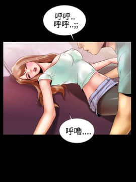 粉紅報告書 1-40話[完結]_0-40_0250