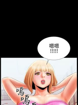 粉紅報告書 1-40話[完結]_0-40_0302