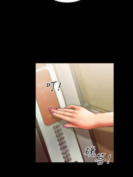 粉紅報告書 1-40話[完結]_0-40_0344