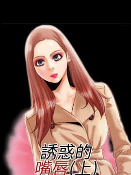 粉紅報告書 1-40話[完結]_0-40_0358