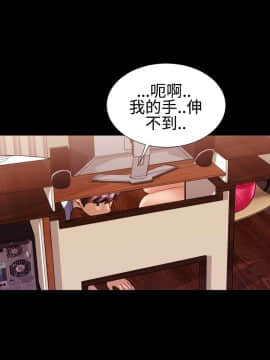 粉紅報告書 1-40話[完結]_0-40_0397