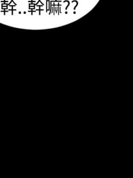 粉紅報告書 1-40話[完結]_0-40_0414