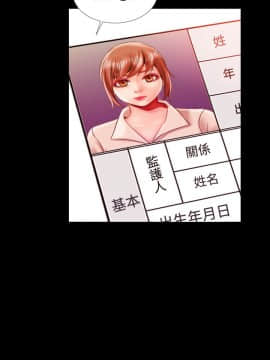 粉紅報告書 1-40話[完結]_0-40_0448