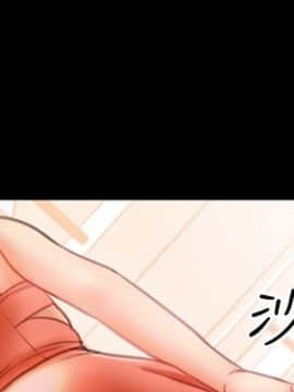 粉紅報告書 1-40話[完結]_0-40_0451