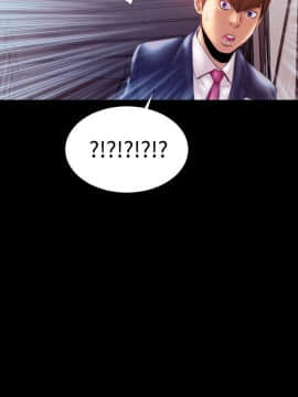 粉紅報告書 1-40話[完結]_0-40_0464