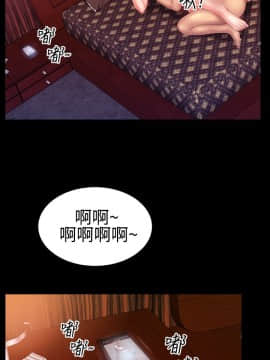 粉紅報告書 1-40話[完結]_0-40_0477