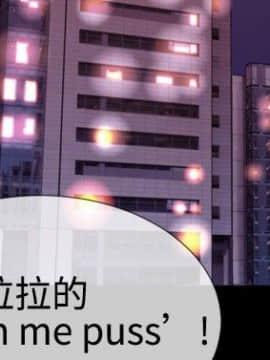 粉紅報告書 1-40話[完結]_0-40_0499