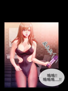 粉紅報告書 1-40話[完結]_0-40_0518